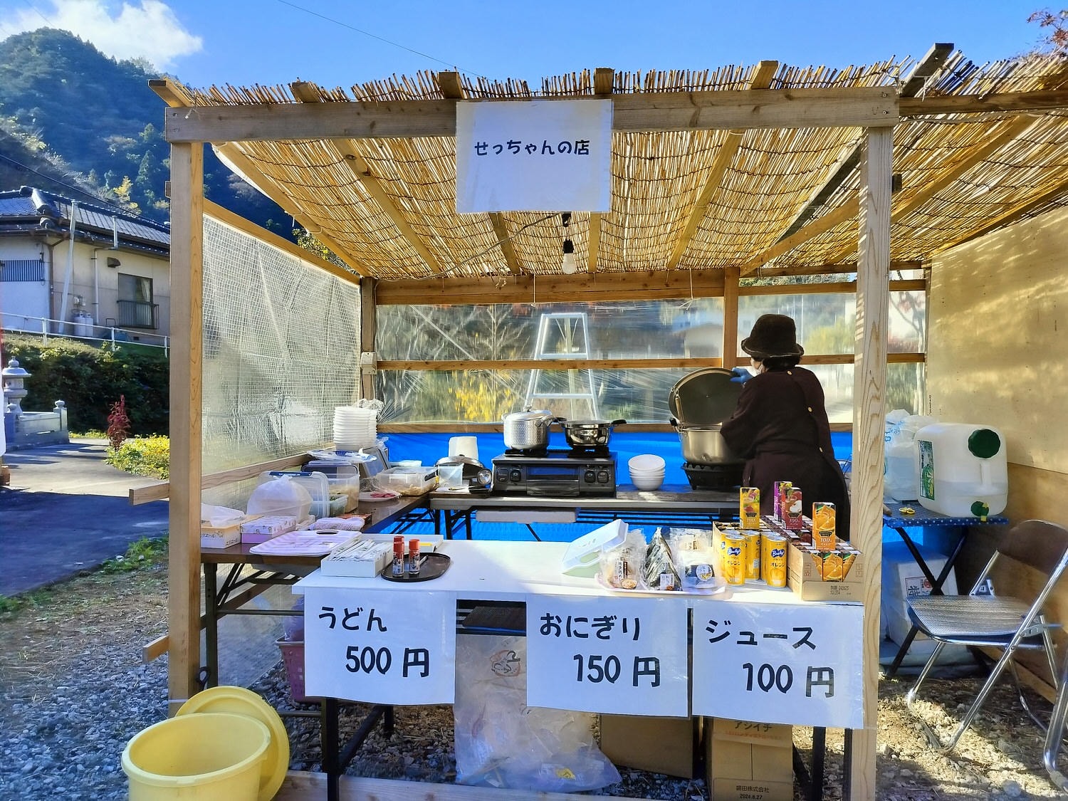 四國德島┃2023吉野川市「美鄉梅酒祭」JR阿波山川站接駁車五杯酒券四會場通用 烤肉關東煮 鄉村秋楓山景美醉 - 第17張圖 四國德島┃2023吉野川市「美鄉梅酒祭」JR阿波山川站接駁車五杯酒券四會場通用 烤肉關東煮 鄉村秋楓山景美醉