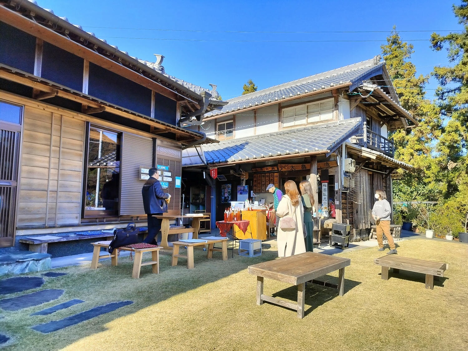 四國德島┃2023吉野川市「美鄉梅酒祭」JR阿波山川站接駁車五杯酒券四會場通用 烤肉關東煮 鄉村秋楓山景美醉 - 第55張圖 四國德島┃2023吉野川市「美鄉梅酒祭」JR阿波山川站接駁車五杯酒券四會場通用 烤肉關東煮 鄉村秋楓山景美醉