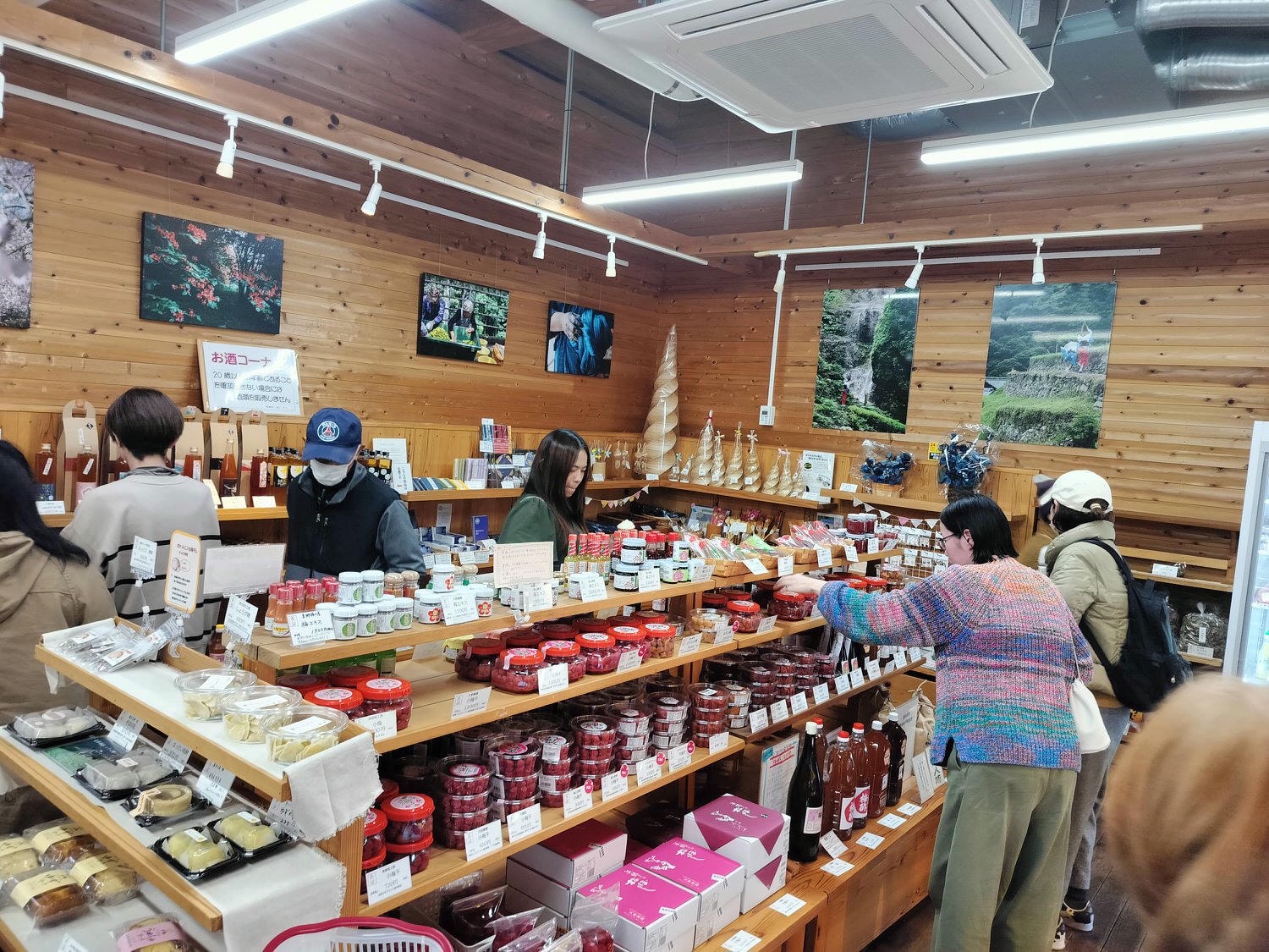 四國德島┃2023吉野川市「美鄉梅酒祭」JR阿波山川站接駁車五杯酒券四會場通用 烤肉關東煮 鄉村秋楓山景美醉 - 第37張圖 四國德島┃2023吉野川市「美鄉梅酒祭」JR阿波山川站接駁車五杯酒券四會場通用 烤肉關東煮 鄉村秋楓山景美醉