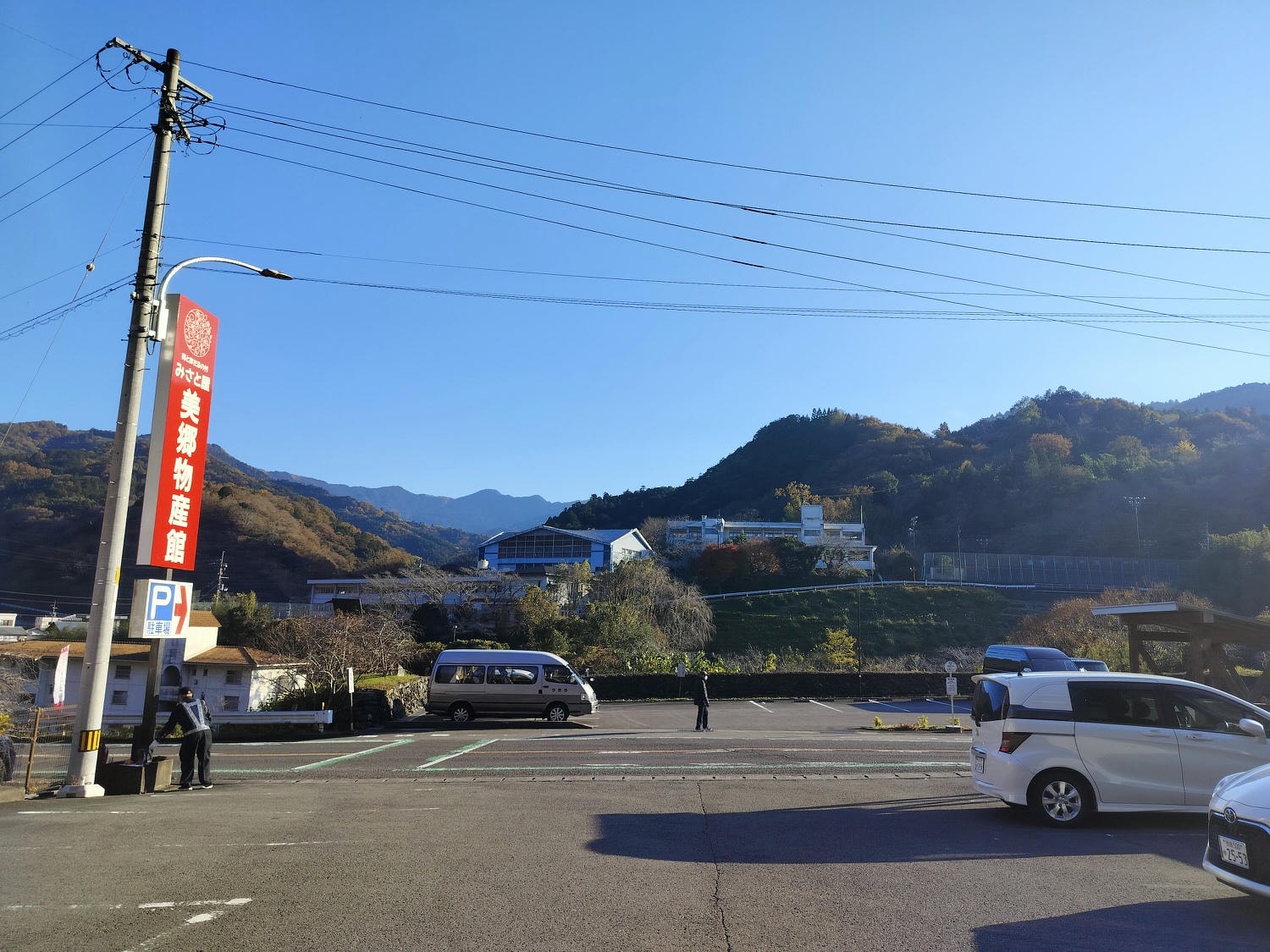 四國德島┃2023吉野川市「美鄉梅酒祭」JR阿波山川站接駁車五杯酒券四會場通用 烤肉關東煮 鄉村秋楓山景美醉 - 第41張圖 四國德島┃2023吉野川市「美鄉梅酒祭」JR阿波山川站接駁車五杯酒券四會場通用 烤肉關東煮 鄉村秋楓山景美醉