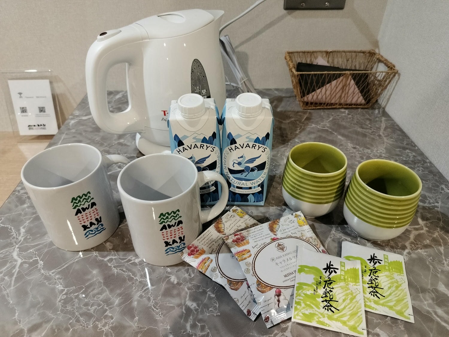 四國德島住宿┃全新面貌「阿波觀光飯店」JR德島站走2分 寬徜舒適高感度 早餐精緻 有大浴場