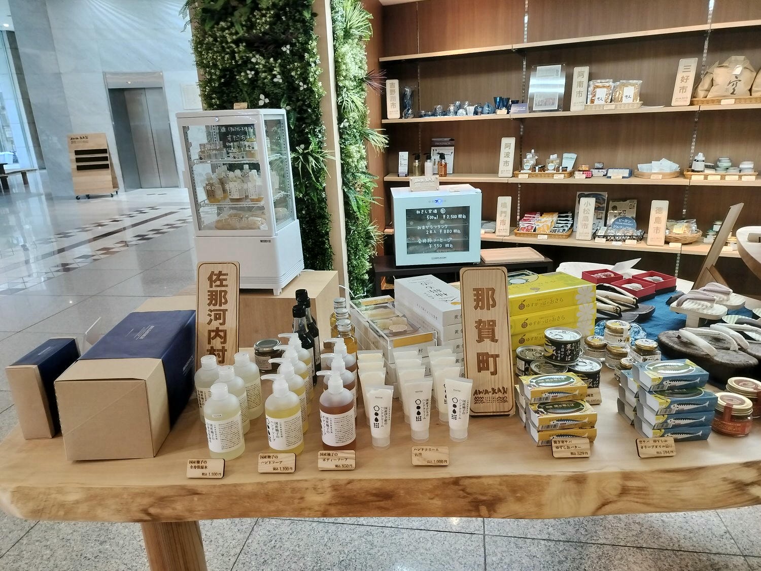 四國德島住宿┃全新面貌「阿波觀光飯店」JR德島站走2分 寬徜舒適高感度 早餐精緻 有大浴場