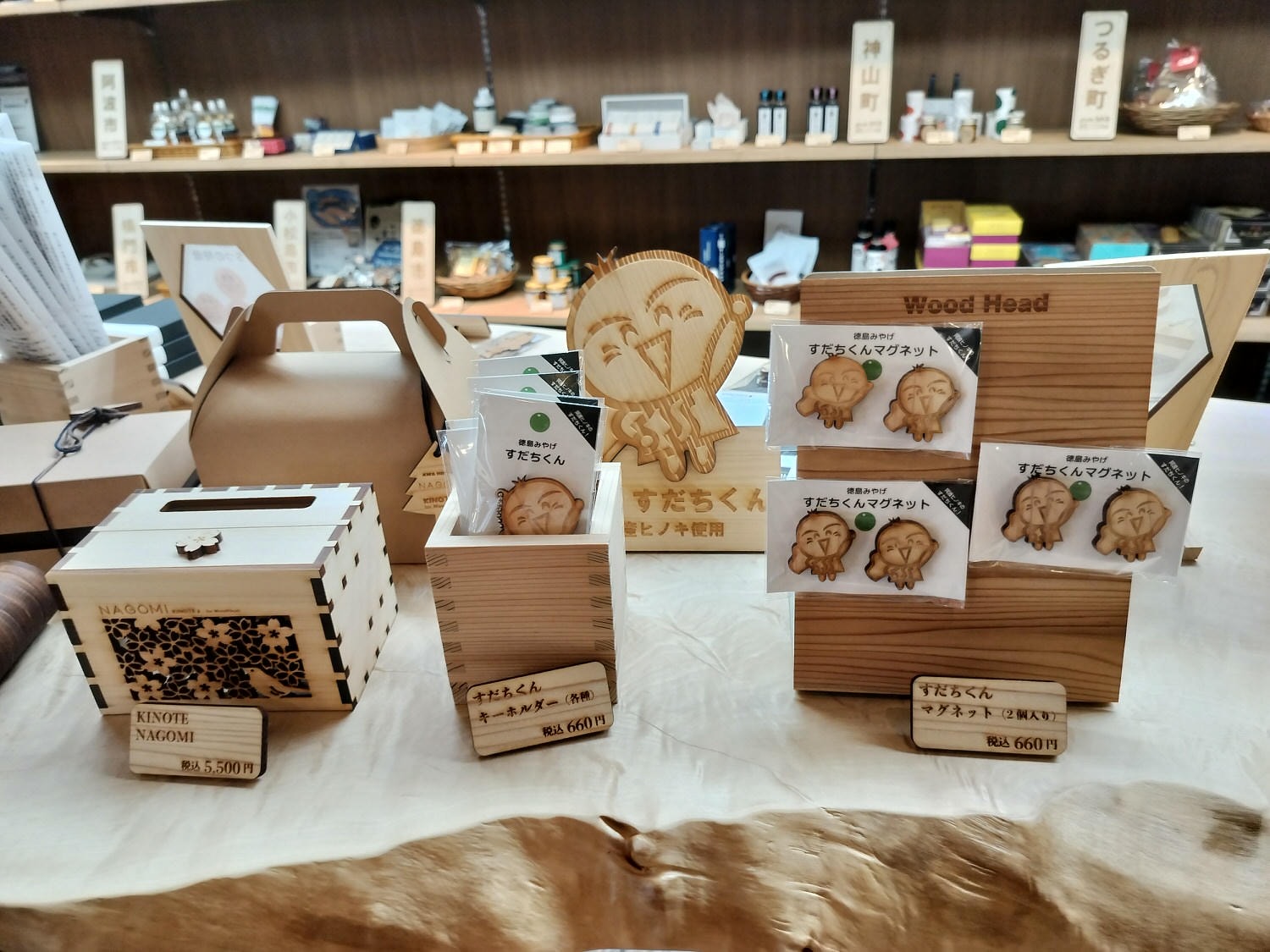 四國德島住宿┃全新面貌「阿波觀光飯店」JR德島站走2分 寬徜舒適高感度 早餐精緻 有大浴場