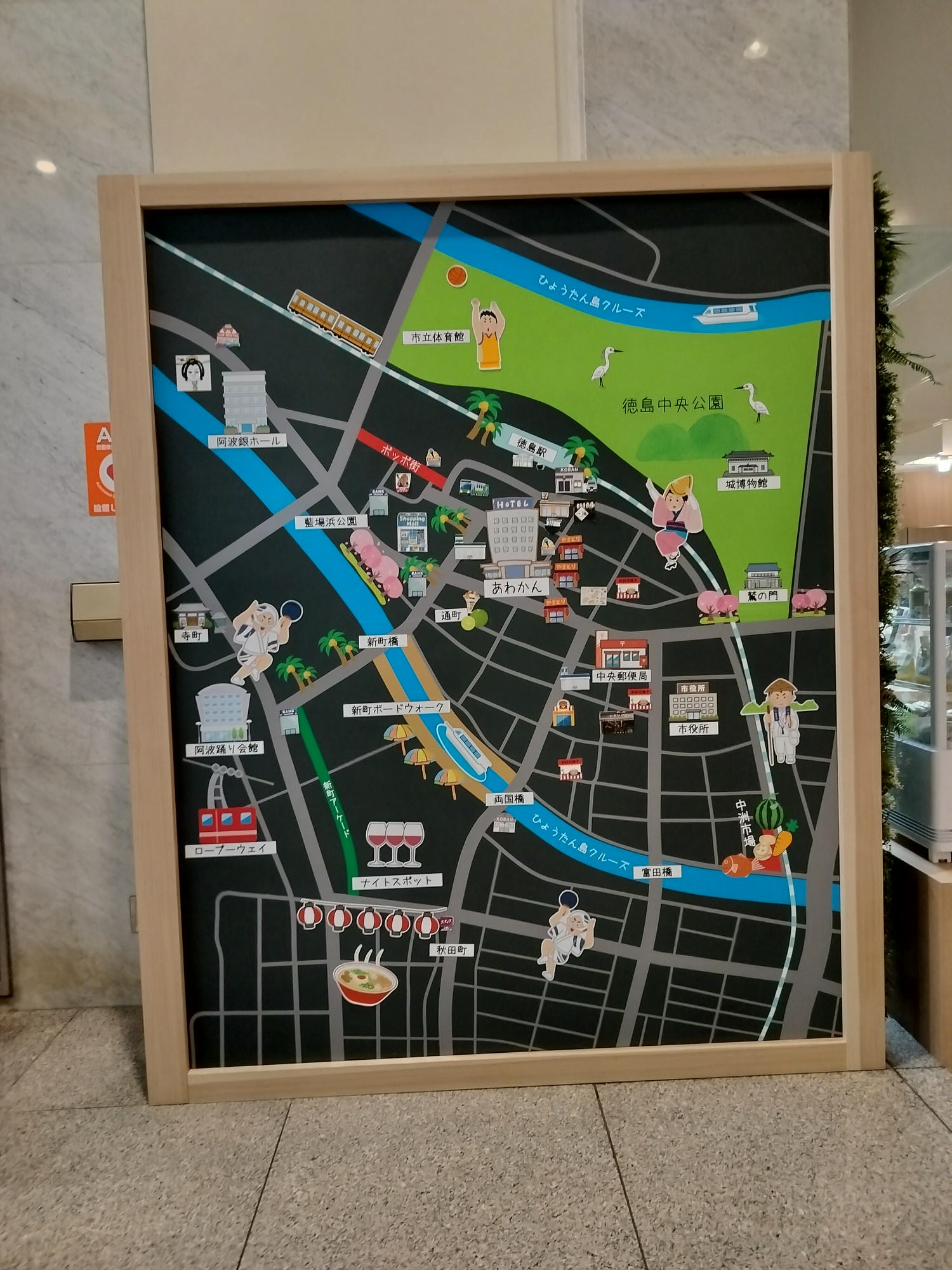 四國德島住宿┃全新面貌「阿波觀光飯店」JR德島站走2分 寬徜舒適高感度 早餐精緻 有大浴場