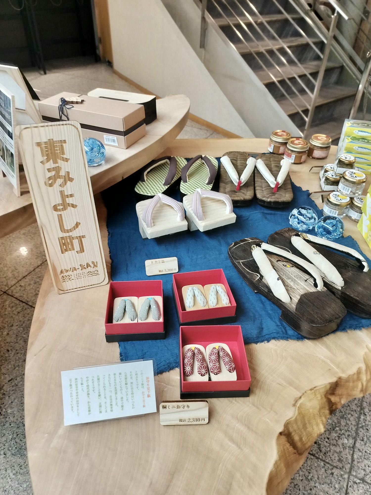 四國德島住宿┃全新面貌「阿波觀光飯店」JR德島站走2分 寬徜舒適高感度 早餐精緻 有大浴場