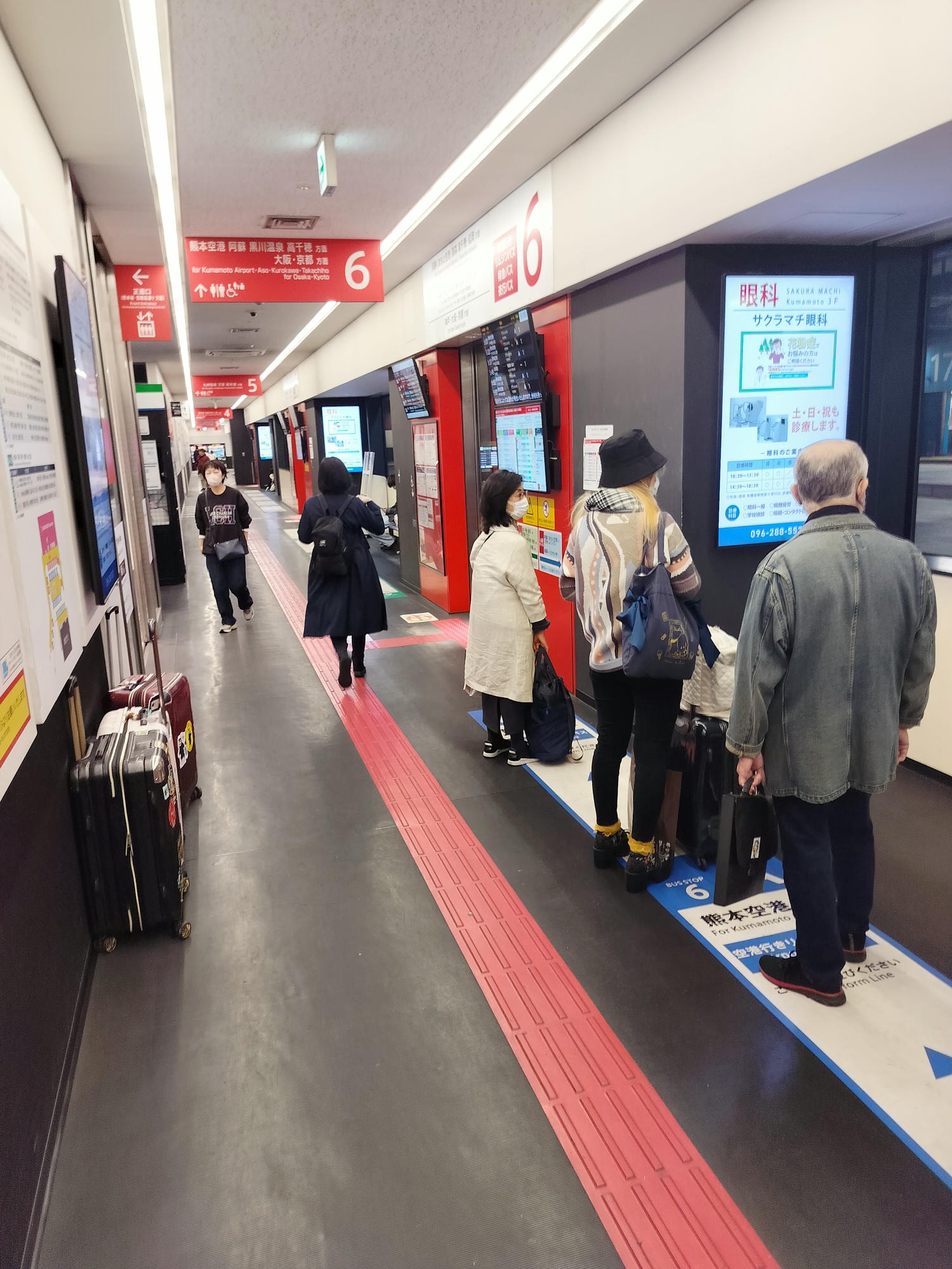 熊本自由行┃更新)阿蘇熊本機場交通整理 利木津巴士1小時到JR熊本 特快45分到市區 免費接駁車JR肥後大津站 星宇華航直飛 - 第36張圖 熊本自由行┃更新)阿蘇熊本機場交通整理 利木津巴士1小時到JR熊本 特快45分到市區 免費接駁車JR肥後大津站 星宇華航直飛