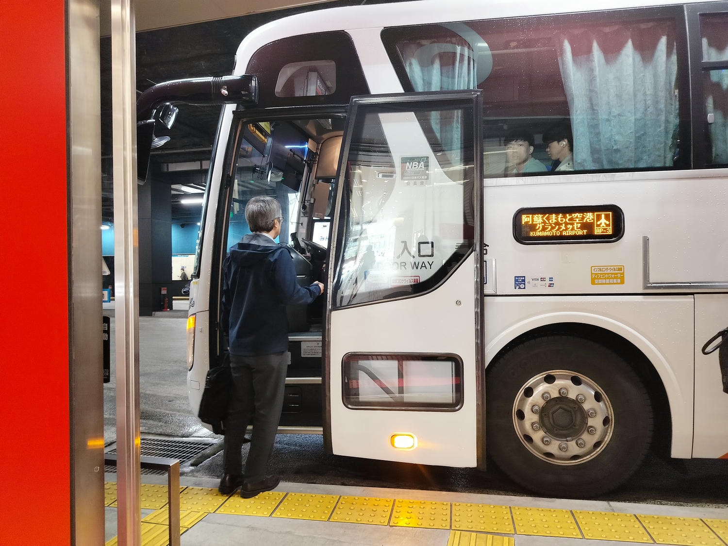 熊本自由行┃更新)阿蘇熊本機場交通整理 利木津巴士1小時到JR熊本 特快45分到市區 免費接駁車JR肥後大津站 星宇華航直飛 - 第39張圖 熊本自由行┃更新)阿蘇熊本機場交通整理 利木津巴士1小時到JR熊本 特快45分到市區 免費接駁車JR肥後大津站 星宇華航直飛