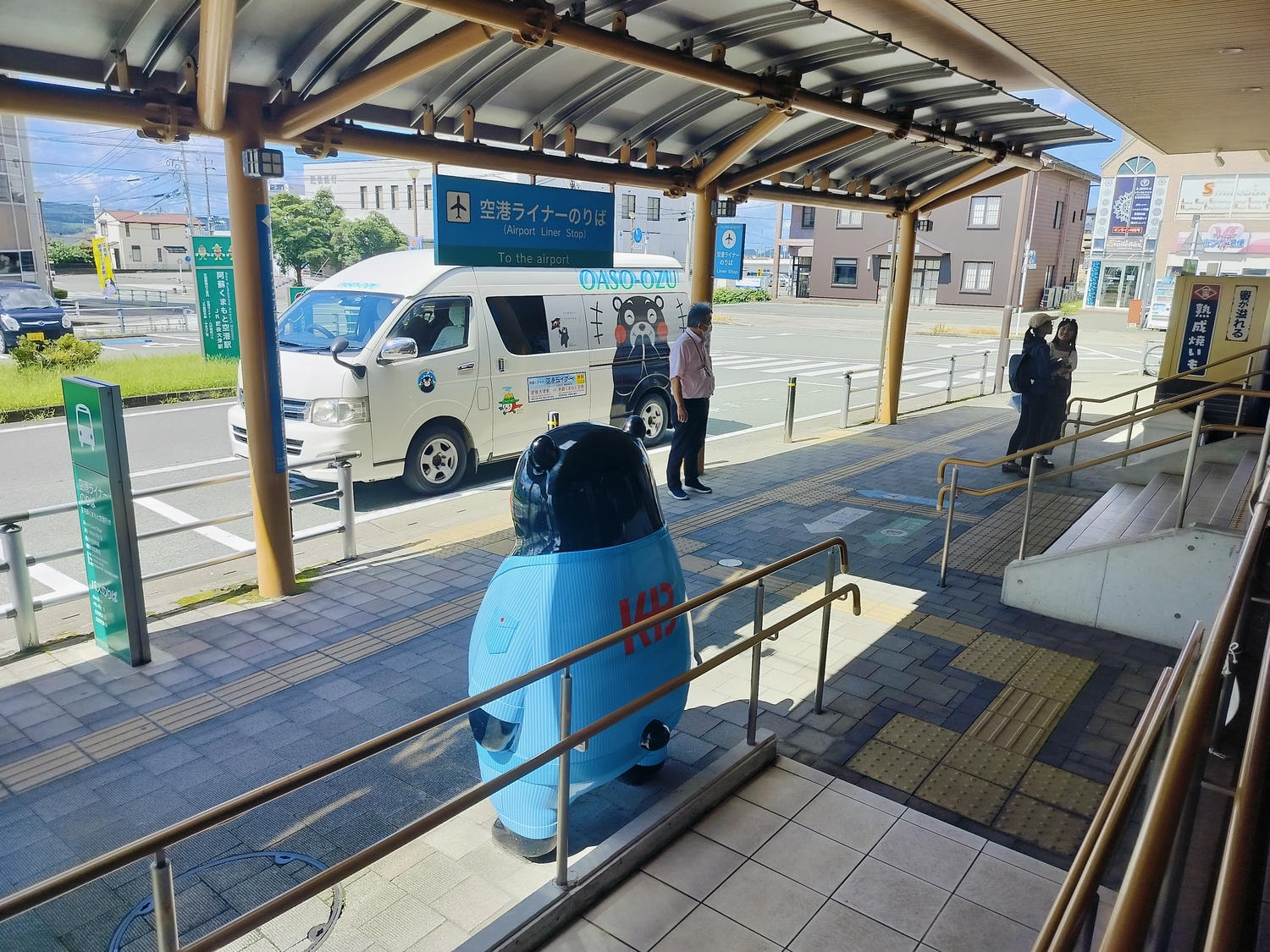 熊本自由行┃更新)阿蘇熊本機場交通整理 利木津巴士1小時到JR熊本 特快45分到市區 免費接駁車JR肥後大津站 星宇華航直飛 - 第54張圖 熊本自由行┃更新)阿蘇熊本機場交通整理 利木津巴士1小時到JR熊本 特快45分到市區 免費接駁車JR肥後大津站 星宇華航直飛