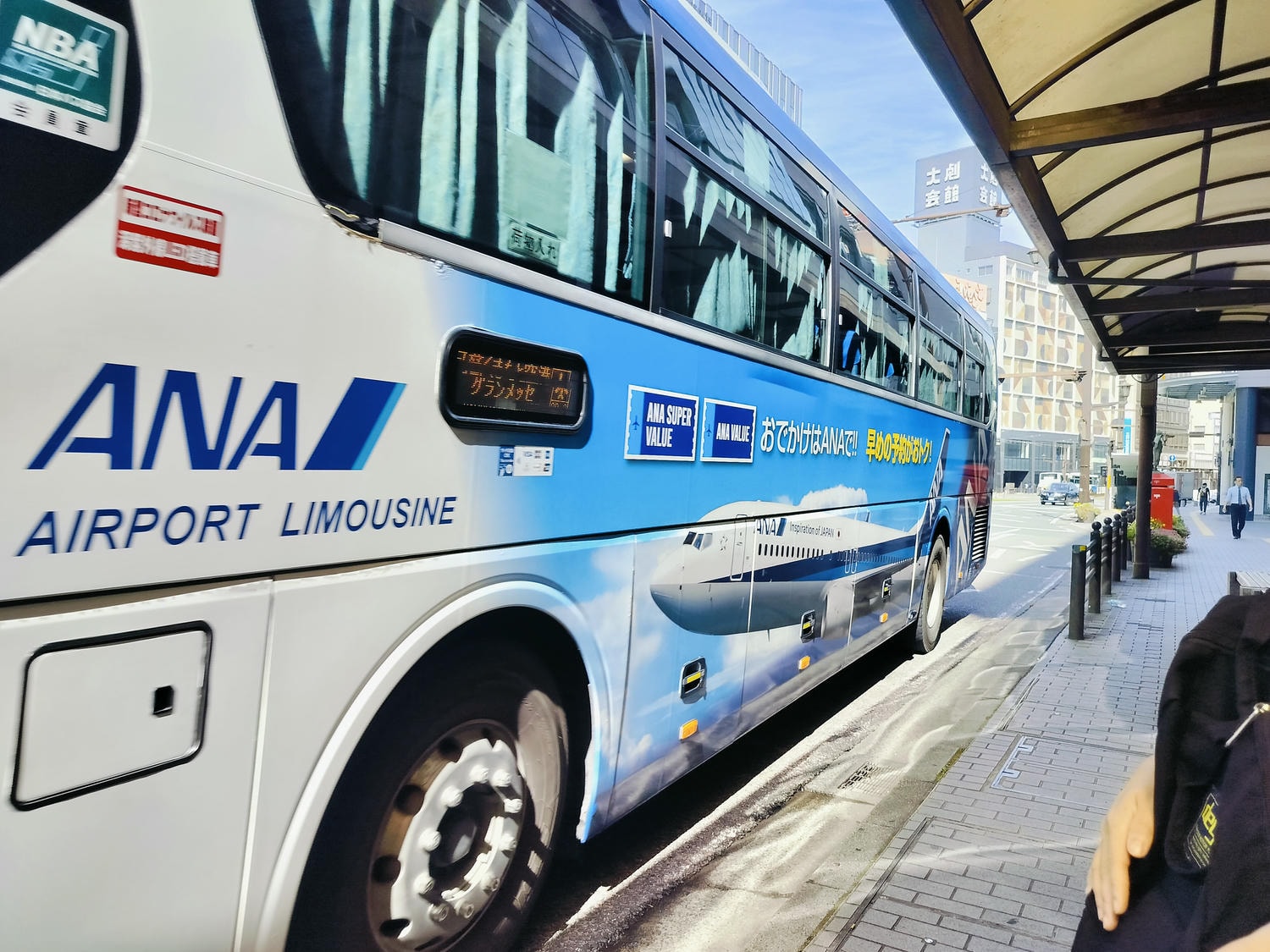 熊本自由行┃更新)阿蘇熊本機場交通整理 利木津巴士1小時到JR熊本 特快45分到市區 免費接駁車JR肥後大津站 星宇華航直飛 - 第45張圖 熊本自由行┃更新)阿蘇熊本機場交通整理 利木津巴士1小時到JR熊本 特快45分到市區 免費接駁車JR肥後大津站 星宇華航直飛