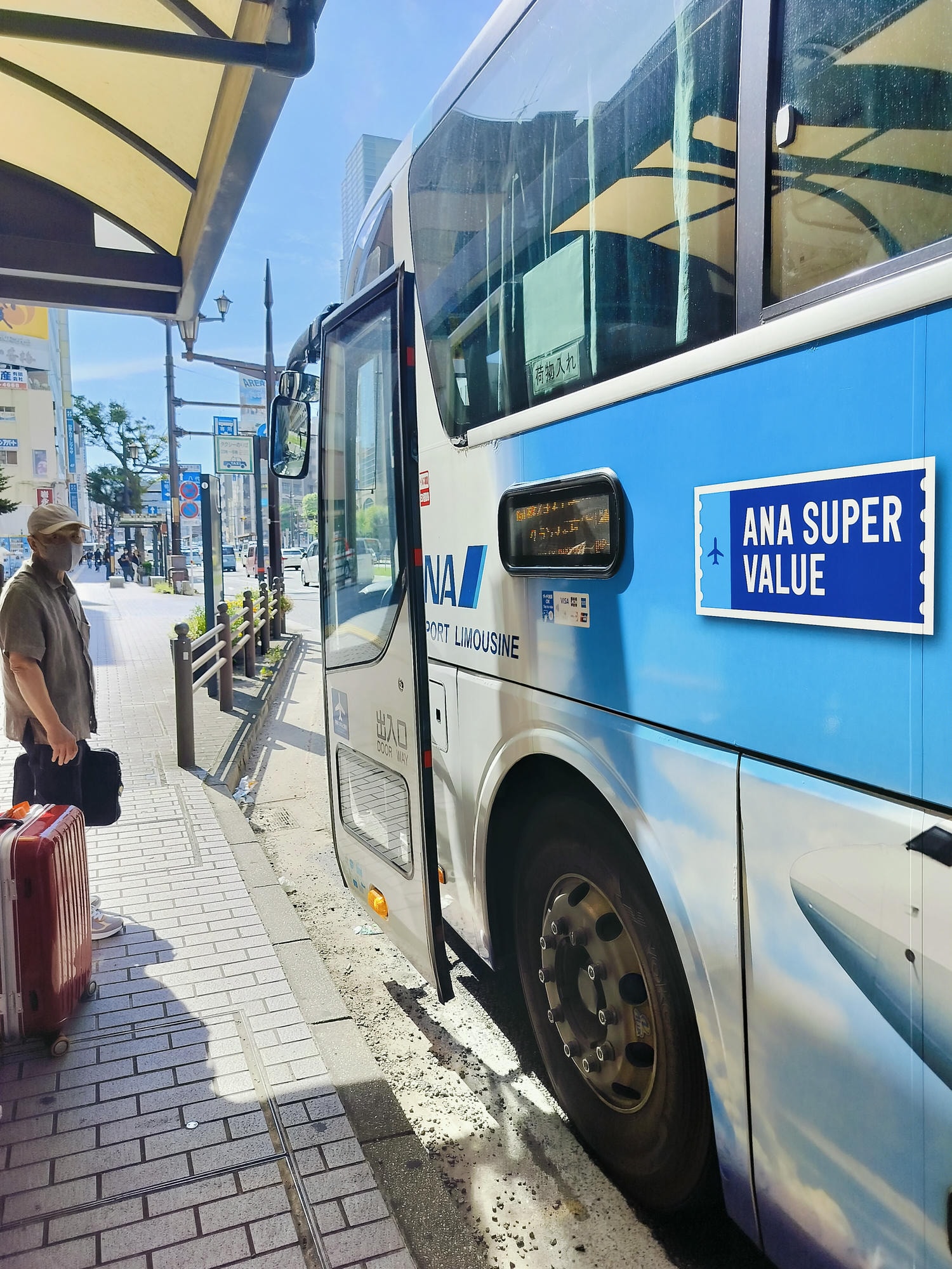 熊本自由行┃更新)阿蘇熊本機場交通整理 利木津巴士1小時到JR熊本 特快45分到市區 免費接駁車JR肥後大津站 星宇華航直飛 - 第47張圖 熊本自由行┃更新)阿蘇熊本機場交通整理 利木津巴士1小時到JR熊本 特快45分到市區 免費接駁車JR肥後大津站 星宇華航直飛