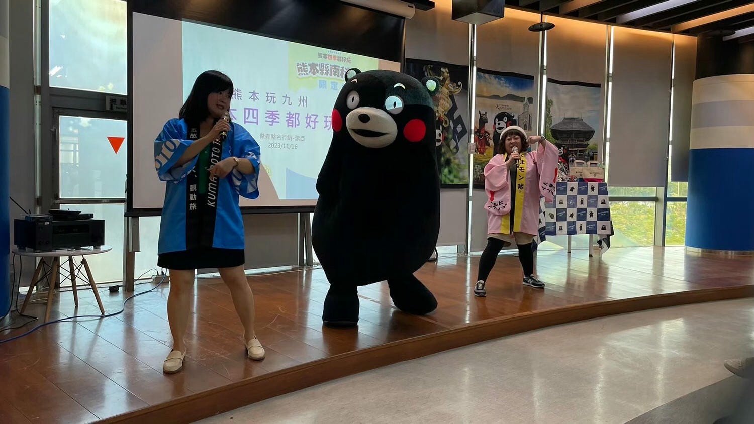 活動紀錄┃潔西主持講熊本旅遊 直飛熊本玩九州 熊本四季都好玩(南科場))旅遊講師中日主持