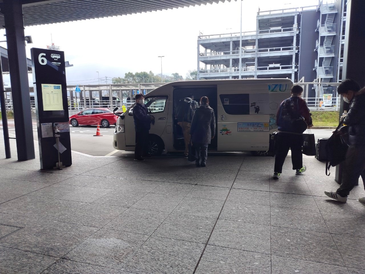 熊本自由行┃更新)阿蘇熊本機場交通整理 利木津巴士1小時到JR熊本 特快45分到市區 免費接駁車JR肥後大津站 星宇華航直飛 - 第14張圖 熊本自由行┃更新)阿蘇熊本機場交通整理 利木津巴士1小時到JR熊本 特快45分到市區 免費接駁車JR肥後大津站 星宇華航直飛