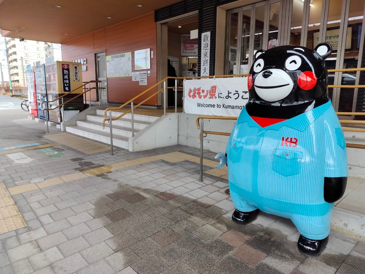 熊本自由行┃更新)阿蘇熊本機場交通整理 利木津巴士1小時到JR熊本 特快45分到市區 免費接駁車JR肥後大津站 星宇華航直飛 - 第52張圖 熊本自由行┃更新)阿蘇熊本機場交通整理 利木津巴士1小時到JR熊本 特快45分到市區 免費接駁車JR肥後大津站 星宇華航直飛