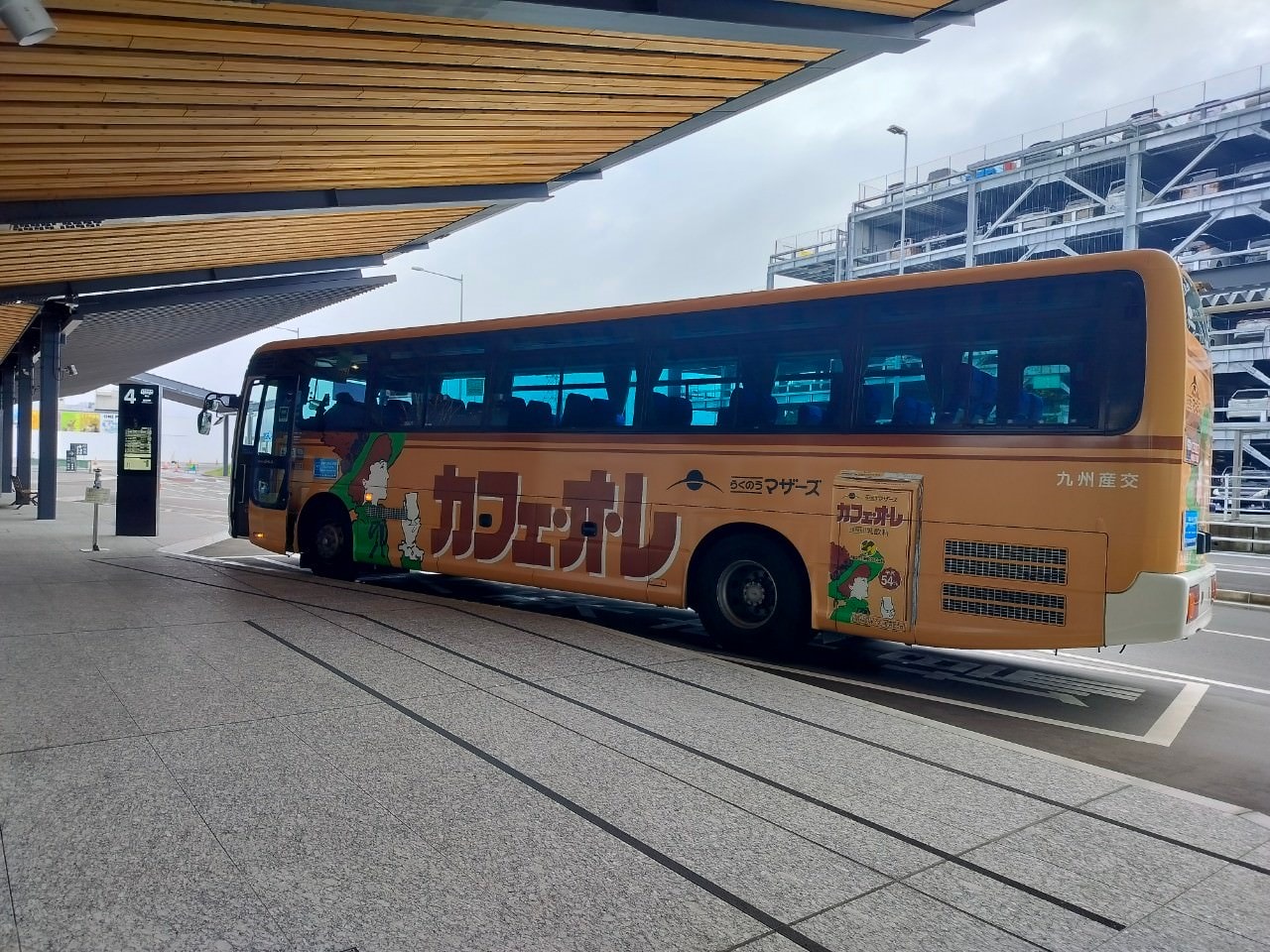 熊本自由行┃更新)阿蘇熊本機場交通整理 利木津巴士1小時到JR熊本 特快45分到市區 免費接駁車JR肥後大津站 星宇華航直飛 - 第8張圖 熊本自由行┃更新)阿蘇熊本機場交通整理 利木津巴士1小時到JR熊本 特快45分到市區 免費接駁車JR肥後大津站 星宇華航直飛