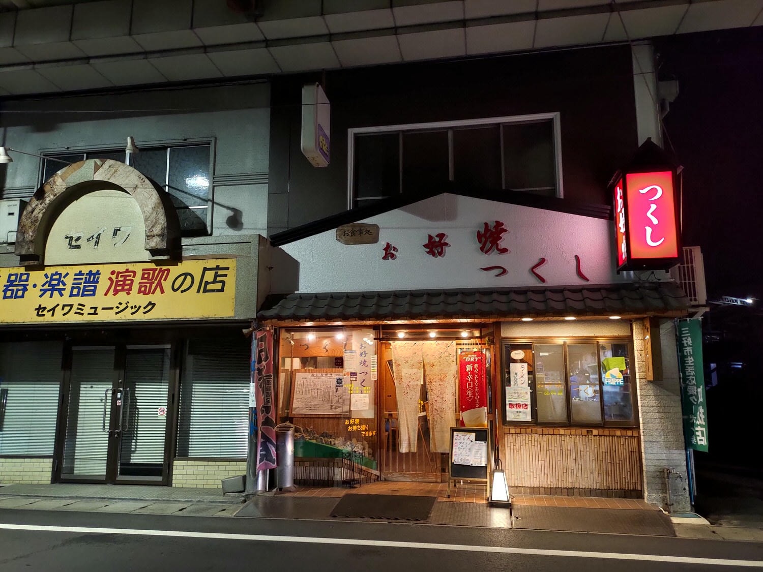 德島住宿┃老街古民家高級旅宿「4S Stay阿波池田本町通」一日限二組包棟 JR四國直營 站前走7分超市藥粧一站大步危