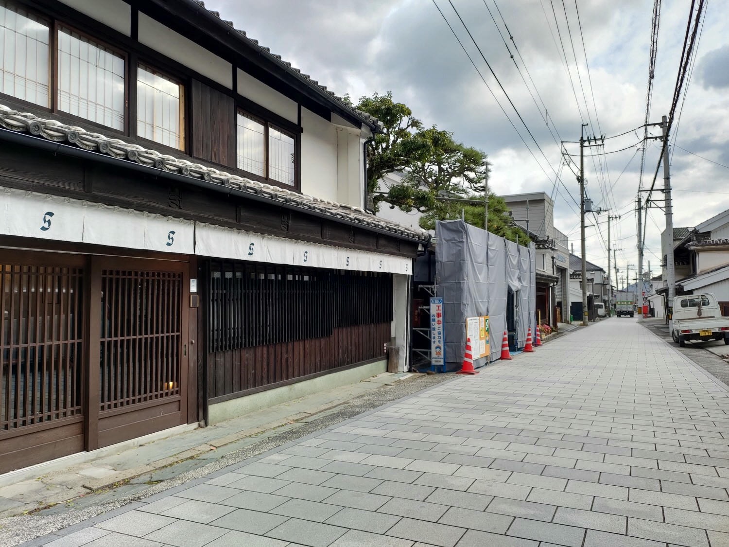 德島住宿┃老街古民家高級旅宿「4S Stay阿波池田本町通」一日限二組包棟 JR四國直營 站前走7分超市藥粧一站大步危