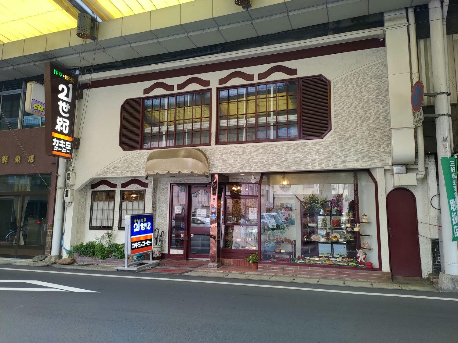 德島住宿┃老街古民家高級旅宿「4S Stay阿波池田本町通」一日限二組包棟 JR四國直營 站前走7分超市藥粧一站大步危