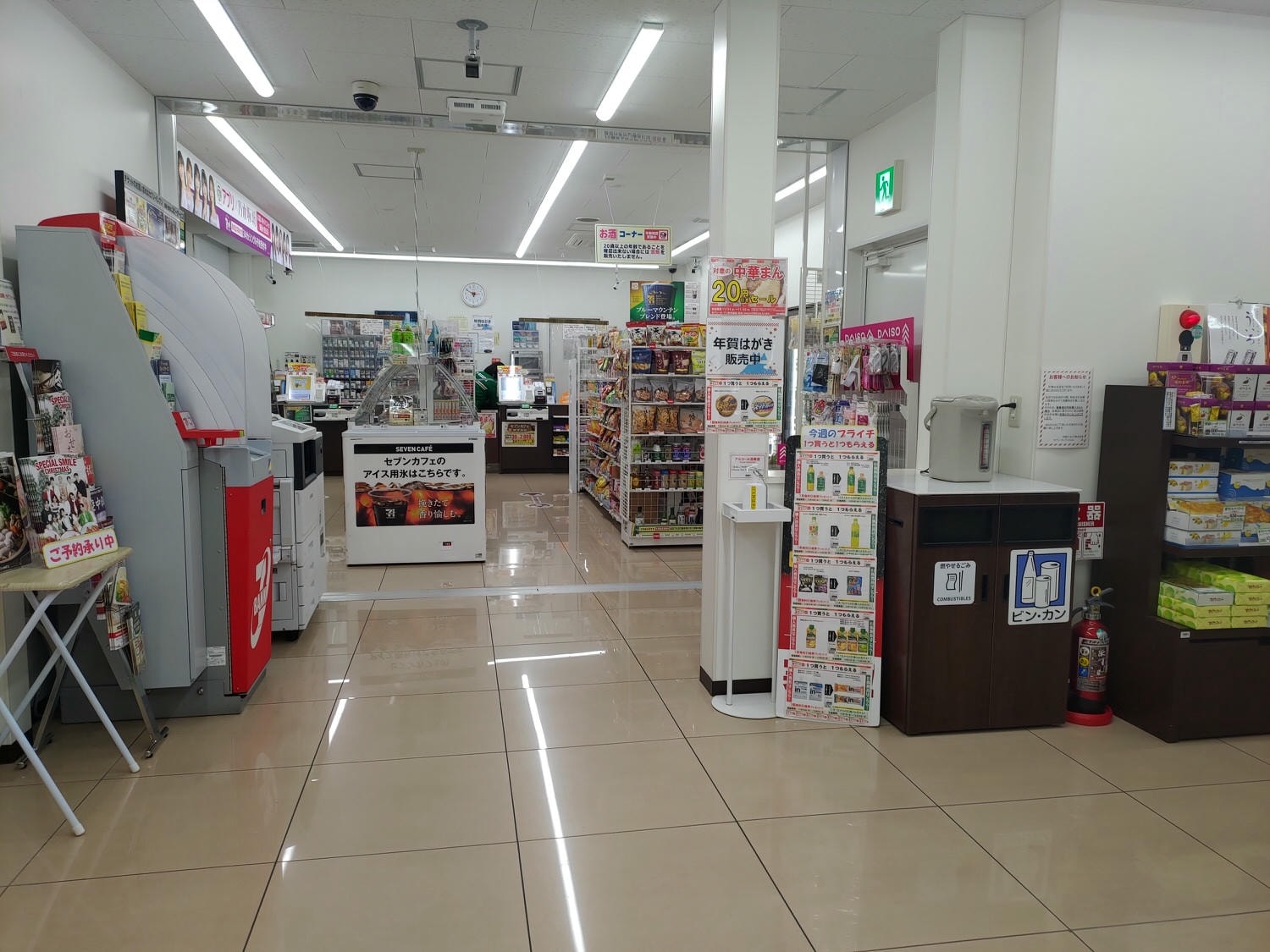 德島住宿┃老街古民家高級旅宿「4S Stay阿波池田本町通」一日限二組包棟 JR四國直營 站前走7分超市藥粧一站大步危