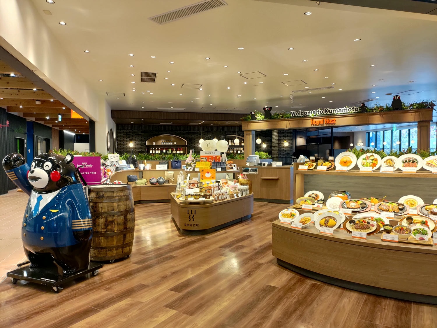 熊本自由行┃更新)阿蘇熊本機場交通整理 利木津巴士1小時到JR熊本 特快45分到市區 免費接駁車JR肥後大津站 星宇華航直飛 - 第66張圖 熊本自由行┃更新)阿蘇熊本機場交通整理 利木津巴士1小時到JR熊本 特快45分到市區 免費接駁車JR肥後大津站 星宇華航直飛