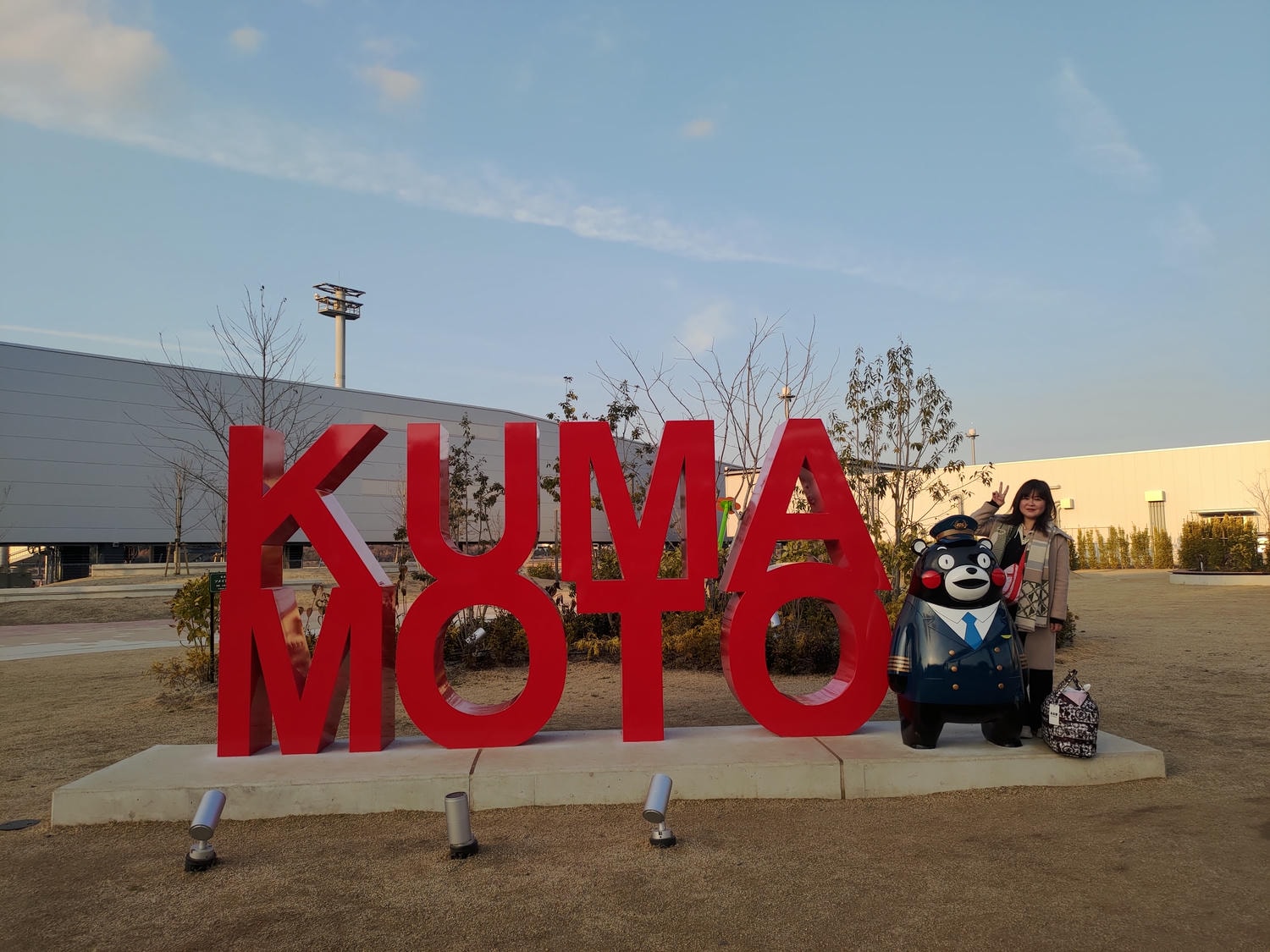 熊本自由行┃更新)阿蘇熊本機場交通整理 利木津巴士1小時到JR熊本 特快45分到市區 免費接駁車JR肥後大津站 星宇華航直飛 - 第65張圖 熊本自由行┃更新)阿蘇熊本機場交通整理 利木津巴士1小時到JR熊本 特快45分到市區 免費接駁車JR肥後大津站 星宇華航直飛