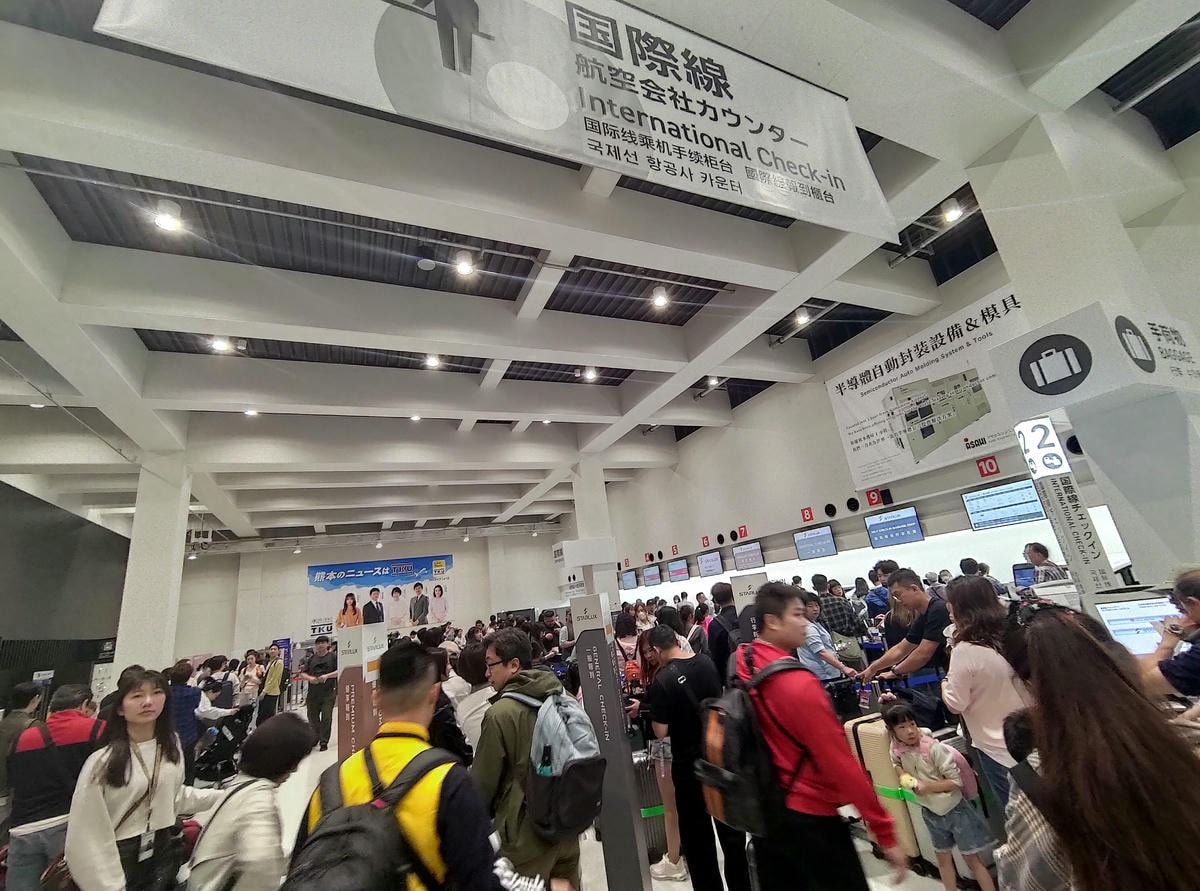 熊本自由行┃更新)阿蘇熊本機場全公開 安檢後通去國內買伴手禮 自駕租車 四樓看飛機星宇華航直飛熊本 四層全介紹 - 第31張圖 熊本自由行┃更新)阿蘇熊本機場全公開 安檢後通去國內買伴手禮 自駕租車 四樓看飛機星宇華航直飛熊本 四層全介紹