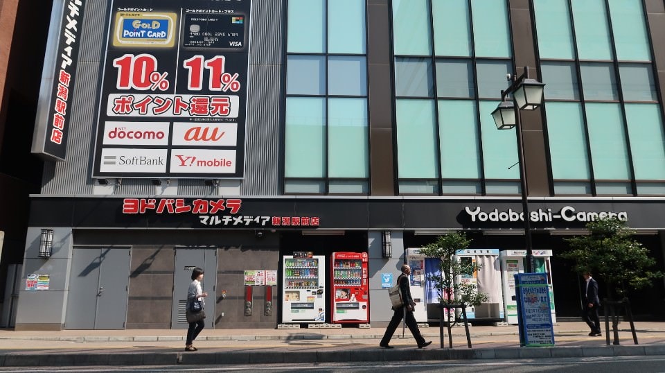 (日本關東)東京近郊走走新潟 大地藝術祭十日町清津峽 農舞台 長岡寺泊魚市 越後丘陵玫瑰園 彌彥神社