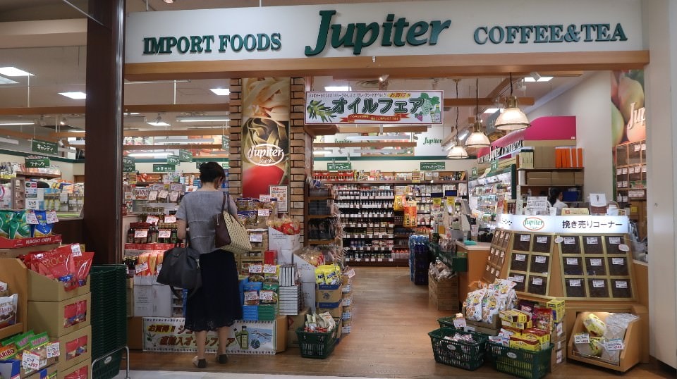 (日本關東)東京近郊新潟市區超好玩 JR新潟站前 北方博物館古代豪宅 物產館日本酒 採果採草莓(下集)