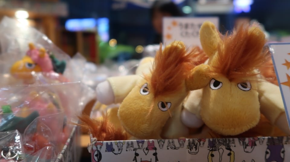 日本關東┃東京大井賽馬場 東京漏掉沒去的快去 專業訓練的馬兒就是不一樣 園區必作五大功課 大井競馬場