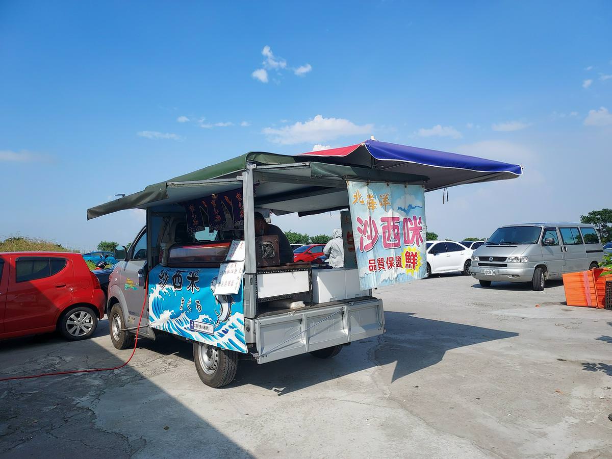 台南美食┃一日行程 台南七股海鮮一條街 61線活海產（61線烤蚵烤蛤） 吃完可以去七股遊客中心拍照