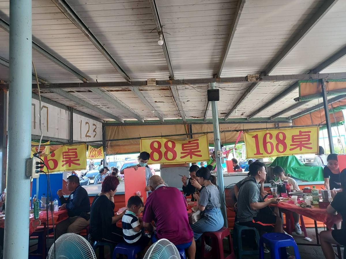 台南美食┃一日行程 台南七股海鮮一條街 61線活海產（61線烤蚵烤蛤） 吃完可以去七股遊客中心拍照