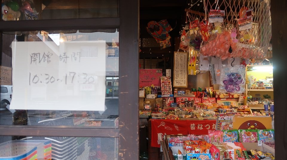 日本山陰山陽┃鳥取若櫻全筆記 昭和號八頭號SL號鐵道迷 高原冰太住宿冬玩雪夏登山 OCAT難波站巴士直達