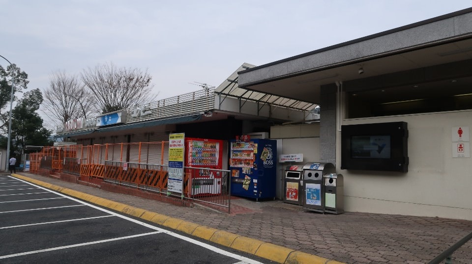 日本山陰山陽┃春櫻鳥取賞櫻 3小時2000日幣計程車 株湯咖啡 鳥取砂丘 和牛燒肉 鳥取站大買 (下集)