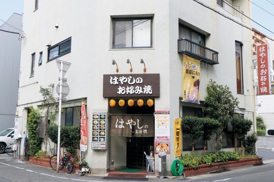 日本四國┃德島市區美食推廌遊山箱甜點，絕對好吃大野海苔 紅豆大阪燒 一鴻骨付雞 24H超市