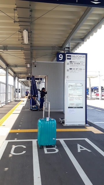 日本四國┃關西機場前往四國德島市住一晚 搭葫蘆島船永旺購物 新鮮納得市釣魚燒烤 - 第5張圖 日本四國┃關西機場前往四國德島市住一晚 搭葫蘆島船永旺購物 新鮮納得市釣魚燒烤