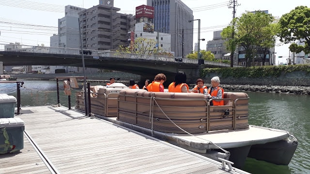 日本四國┃關西機場前往四國德島市住一晚 搭葫蘆島船永旺購物 新鮮納得市釣魚燒烤 - 第41張圖 日本四國┃關西機場前往四國德島市住一晚 搭葫蘆島船永旺購物 新鮮納得市釣魚燒烤
