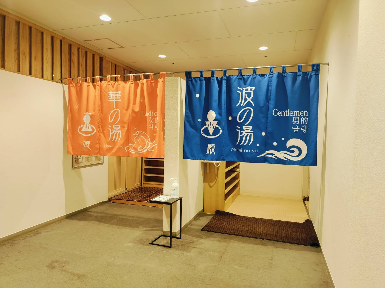 熊本天草住宿┃海景賞夕陽 天草下田溫泉 望洋閣旅館一泊二食鮑魚超新鮮 天草最棒優質住宿 百萬海景超放鬆 - 第72張圖 熊本天草住宿┃海景賞夕陽 天草下田溫泉 望洋閣旅館一泊二食鮑魚超新鮮 天草最棒優質住宿 百萬海景超放鬆