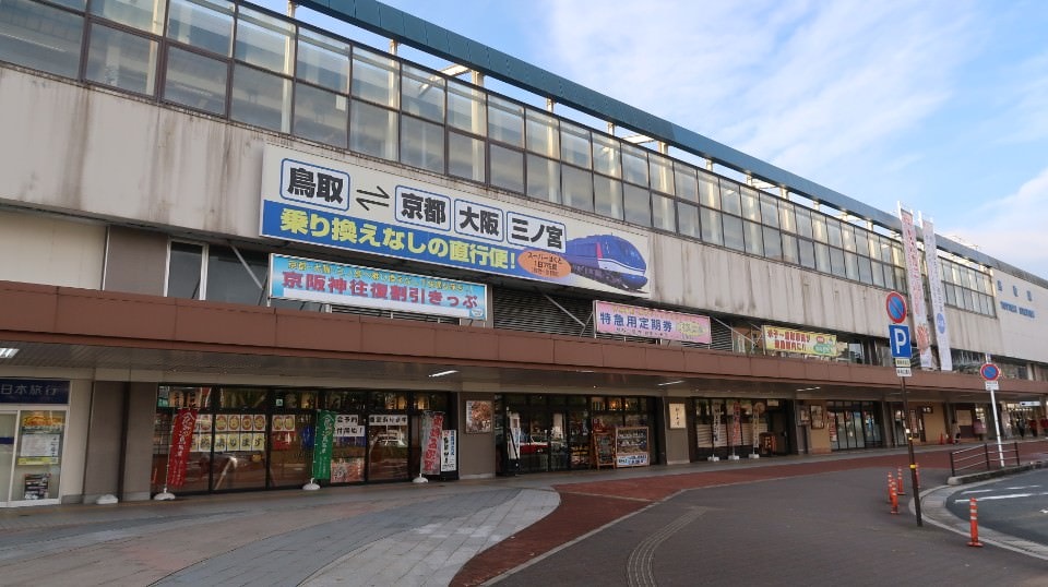 日本山陰山陽┃春櫻鳥取賞櫻 3小時2000日幣計程車 株湯咖啡 鳥取砂丘 和牛燒肉 鳥取站大買 (下集)