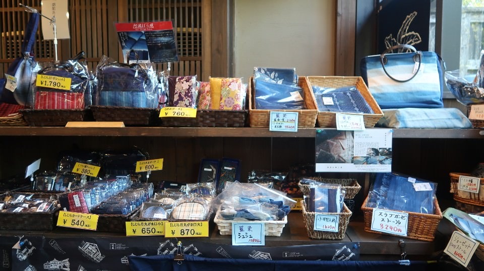 日本四國┃四國德島縣西部秘境美馬市劍町全覽 脇町老街 世界三大奇勝土柱 木盆烏龍麵 山坡斜面農耕