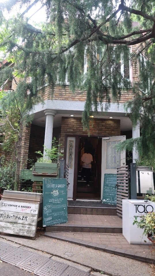 日本關東︱東京世田谷區文青散策 豪德寺遇見千隻招福貓 東京茶寮手沖日本茶 白髭泡芙工房龍貓泡芙