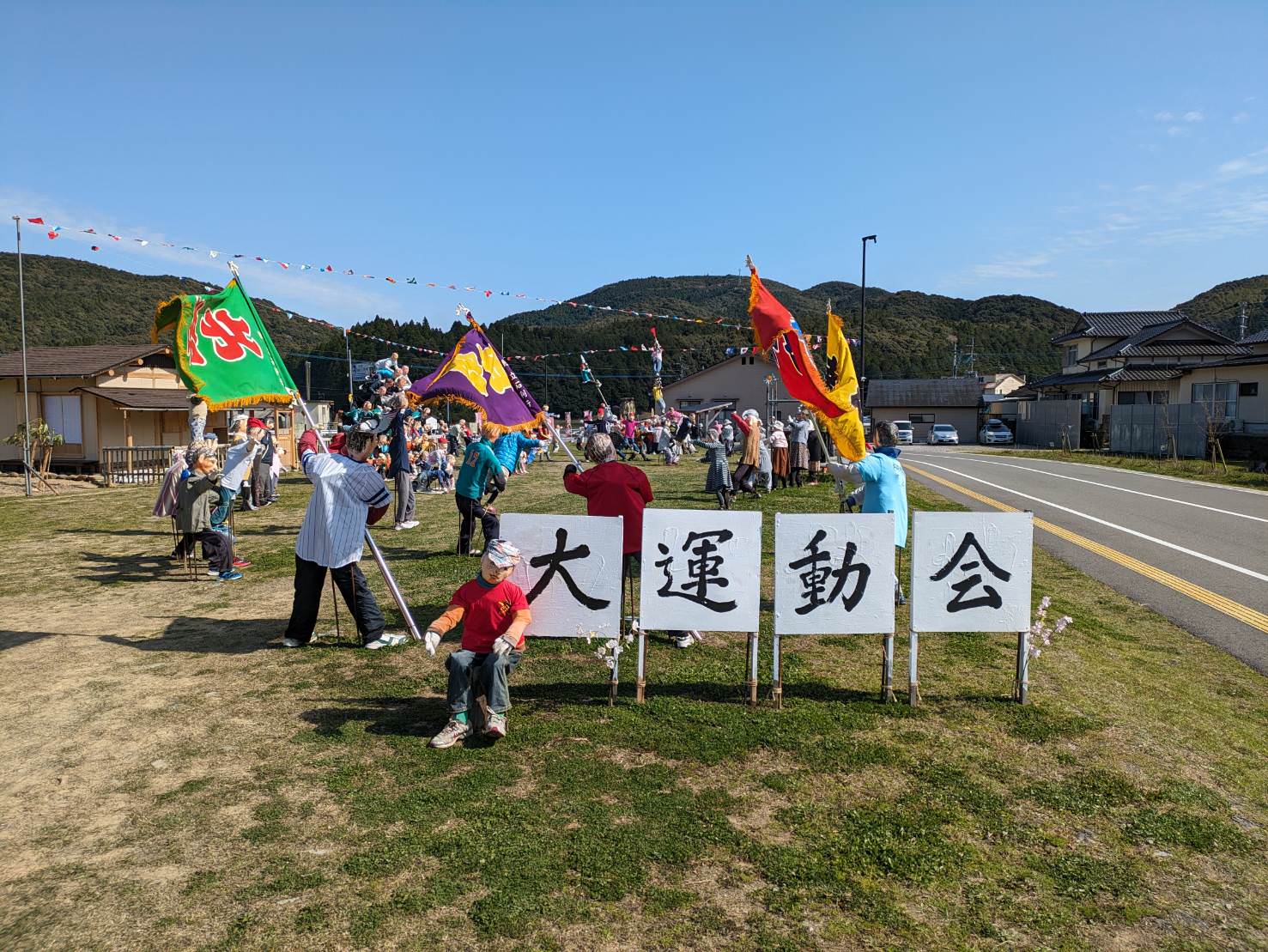 熊本天草景點┃快樂村民都是假人「道之驛宮地岳稻草人村」超有特色 熊本機場搭海豚小飛機30分到天草