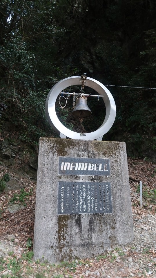 日本四國┃四國德島縣西部秘境美馬市劍町全覽 脇町老街 世界三大奇勝土柱 木盆烏龍麵 山坡斜面農耕