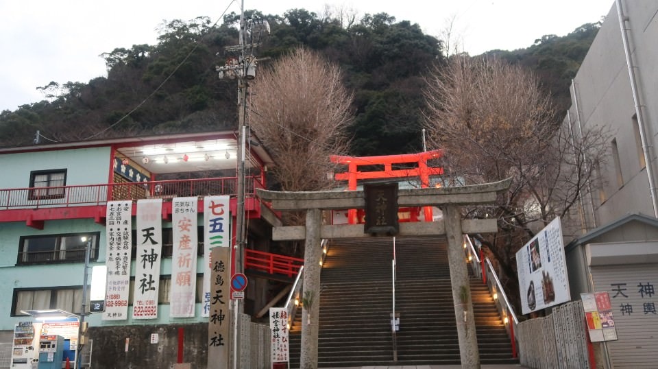 日本四國┃德島縣二日巴士券（BAS PASS）交通省很大(任選二日使用)鳴門漩渦、小矽谷神山町