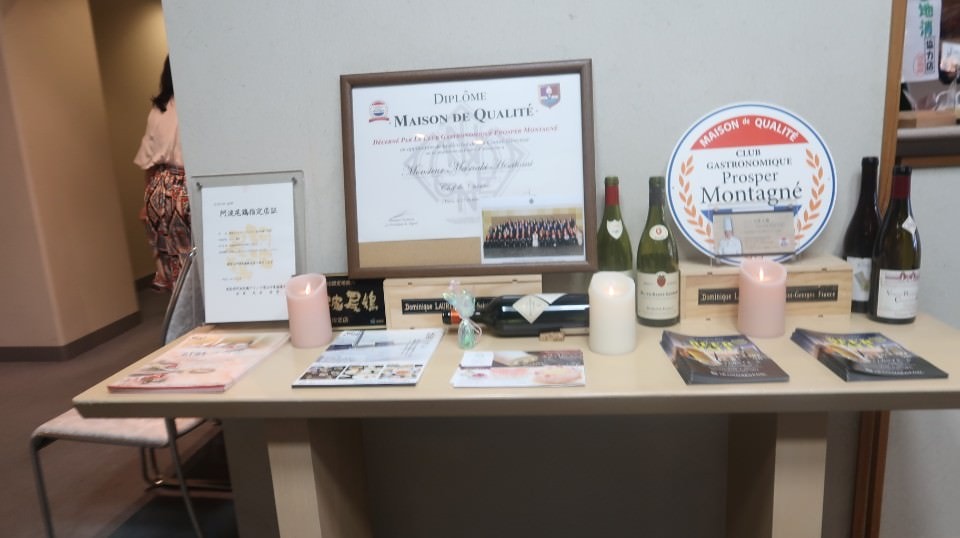 日本四國┃德島市區美食推廌遊山箱甜點，絕對好吃大野海苔 紅豆大阪燒 一鴻骨付雞 24H超市