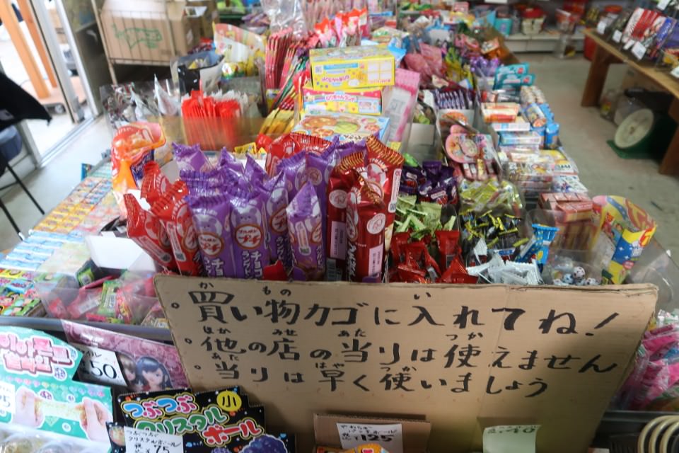 關西兵庫┃神戶自由行好點 水野家可樂餅超好吃 北野異人館 老店大阪燒壽司 美麗堅帆船飯店必住