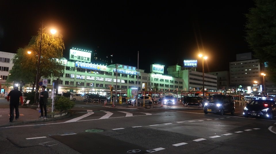 (日本關東)東京近郊新潟市區超好玩 JR新潟站前 北方博物館古代豪宅 物產館日本酒 採果採草莓(下集)