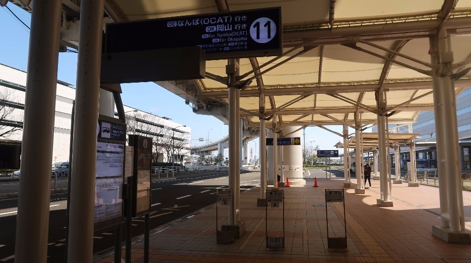 日本山陰山陽┃鳥取若櫻全筆記 昭和號八頭號SL號鐵道迷 高原冰太住宿冬玩雪夏登山 OCAT難波站巴士直達