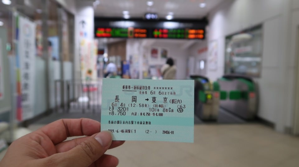 (日本關東)東京近郊走走新潟 大地藝術祭十日町清津峽 農舞台 長岡寺泊魚市 越後丘陵玫瑰園 彌彥神社