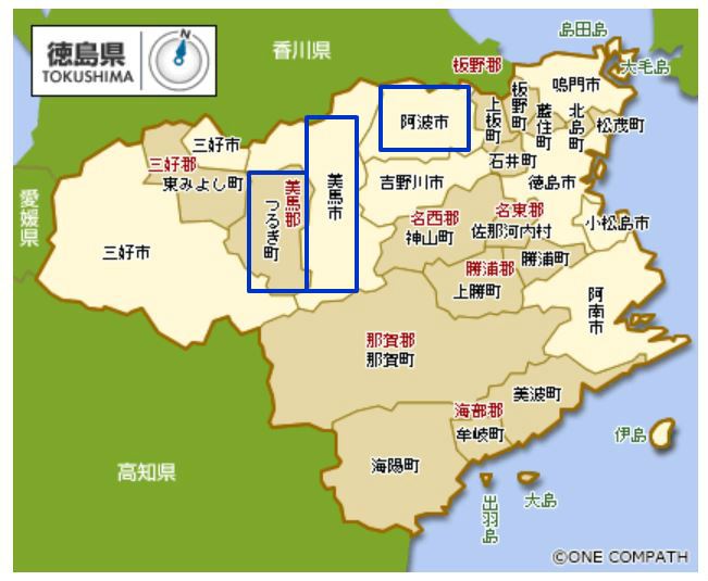 日本四國┃四國德島縣西部秘境美馬市劍町全覽 脇町老街 世界三大奇勝土柱 木盆烏龍麵 山坡斜面農耕