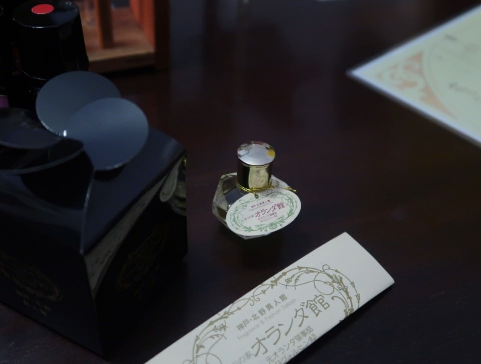 關西兵庫┃神戶自由行好點 水野家可樂餅超好吃 北野異人館 老店大阪燒壽司 美麗堅帆船飯店必住