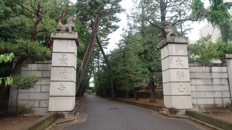 日本關東︱東京世田谷區文青散策 豪德寺遇見千隻招福貓 東京茶寮手沖日本茶 白髭泡芙工房龍貓泡芙
